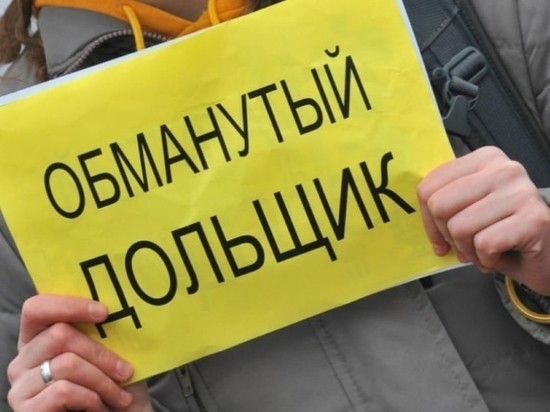 Директора ООО «Сибстрой» в Новосибирске судят за обман дольщиков
