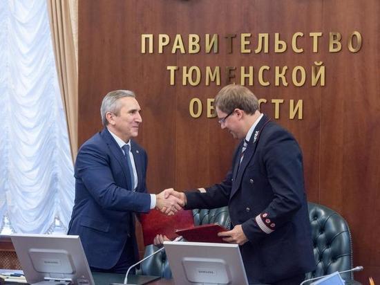 Правительство региона и ОАО «РЖД» наметили векторы сотрудничества