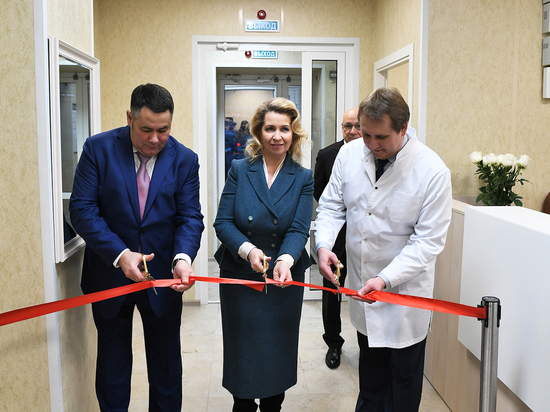В Твери открыли бесплатный медицинский центр «Белая роза»