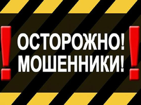 В Кирове орудуют аферисты под видом сотрудников "Водоканала"