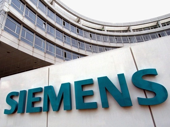 Бывшему главе Siemens «светит» тюрьма