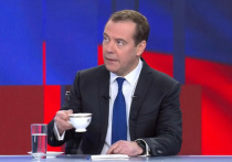 Премьер Дмитрий Медведев на телевизионной пресс-конференции рассказал о своем отношении к президенту Украины Владимиру Зеленскому