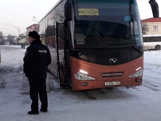 В Белове задержан пассажир, заминировавший автобус
