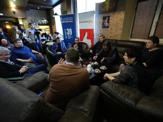Политические партии Южного Урала будут искать общий язык с молодежью
