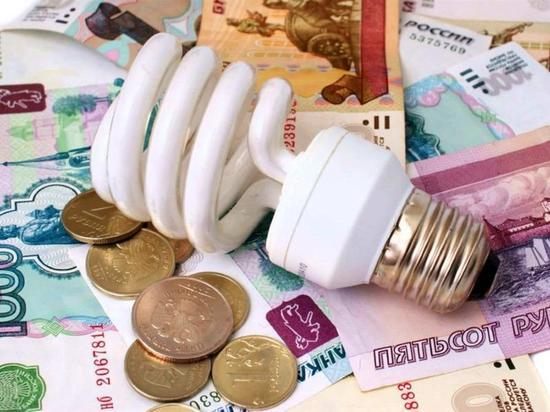 Южноуральцам помогут разобраться с долгами за электроэнергию