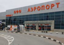 Проект реконструкции аэродромного комплекса международного аэропорта «Уфа» вошел в Комплексный план расширения и модернизации магистральной инфраструктуры, утвержденный Правительством РФ 20 ноября 2019 года