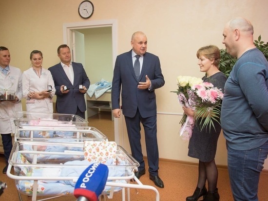 Почти на тысячу малышей увеличилась рождаемость в Кузбассе