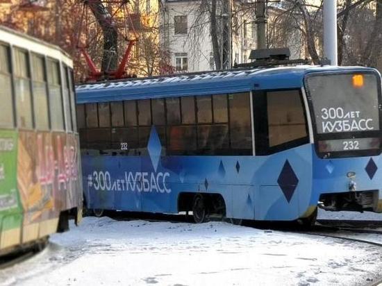 Московские трамваи в Кемерове станут нарядными