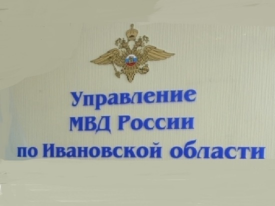 В Иванове сотрудники ГИБДД задержали водителя, неоднократно нарушавшего ПДД