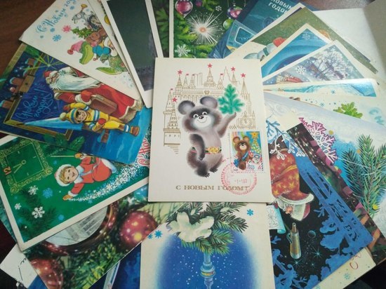 Костромские почтовики собрали виртуальную коллекцию новогодних открыток