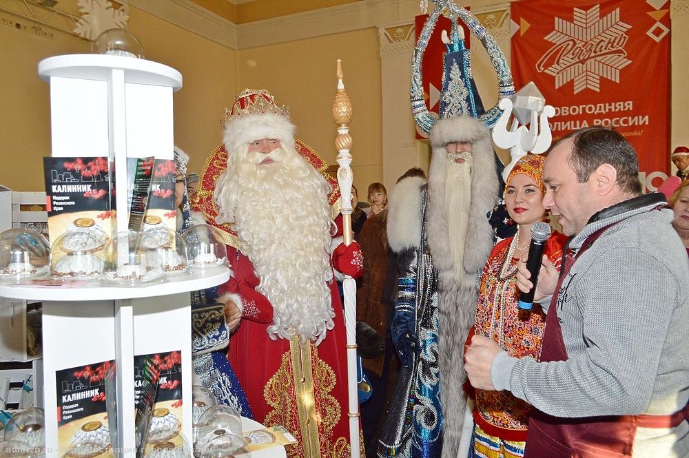 Дед Мороз из Великого Устюга и Чысхаан посетили «Новогодний дом» в Рязани 
