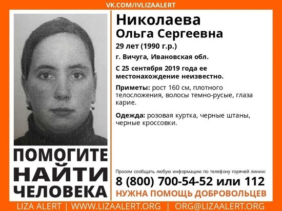 Ксения Суркова Без Штанов – Ольга (2020)