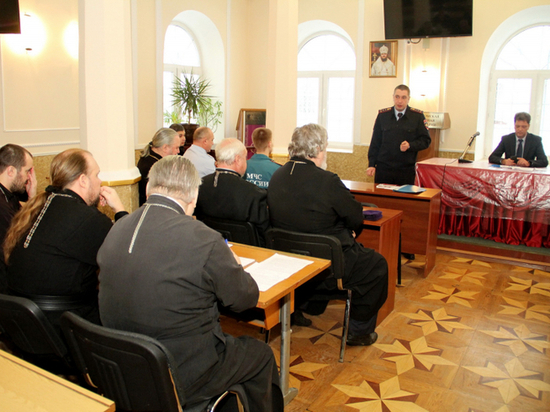 Костромские полицейские рассказали священникам, как не стать жертвами мошенников