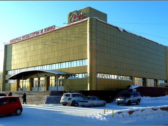 В Ноябрьске обновили кинозал
