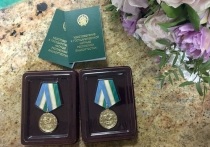 Медаль «Родительская доблесть» получили супруги Алексеевы из Калтасинского района, Кирсановы из Туймазинского, Бикбовы из Хайбуллинского и Гареевы из Шаранского района