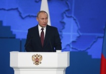 Встреча президентов России и Украины Владимира Путина и Владимира Зеленского не будет ограничена по времени