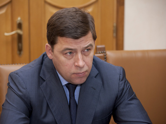 Куйвашев запустил опрос по поводу выходного 31 декабря