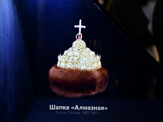 В Салехарде открылась выставка о династии Романовых