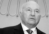 На 84-м году жизни умер экс-мэр Москвы Юрий Лужков
