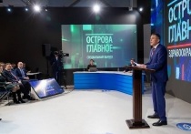 Губернатор Сахалинской области Валерий Лимаренко в прямом телеэфире в программе «Острова