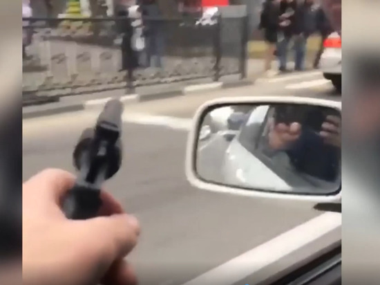 В Новороссийске полиция нашла парня, стрелявшего по прохожим из игрушечного пистолета