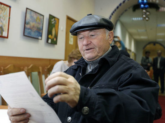 Экс-мэру Москвы было 83 года