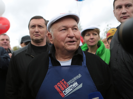 Глава Мосгордумы заявил об увековечении памяти Юрия Лужкова
