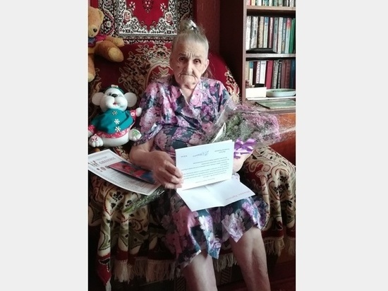 Смолянка отпраздновала свой 90-летний юбилей