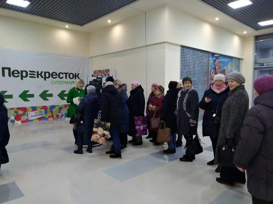 В Пскове открылась торговая сеть «Перекресток»