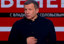 Телеведущий Владимир Соловьев заявил, что удивлен высказыванием украинского президента Владимира Зеленского о нем насчет туфель «Бриони», которые он якобы может «запачкать» на Украине