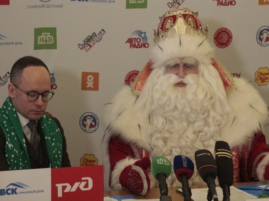 Дед Мороз из Великого Устюга обещал приехать на Кубань летом