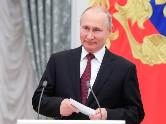 Президент Владимир Путин поздравил 
