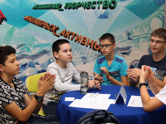 В школах Ноябрьска одновременно пройдет интеллектуальный турнир