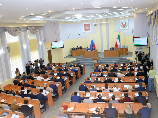 Хакасский парламент проголосовал за ликвидацию администрации Главы Хакасии