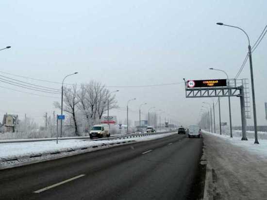 В Хакасии на трассах появились цифровые табло с важной информацией для водителей