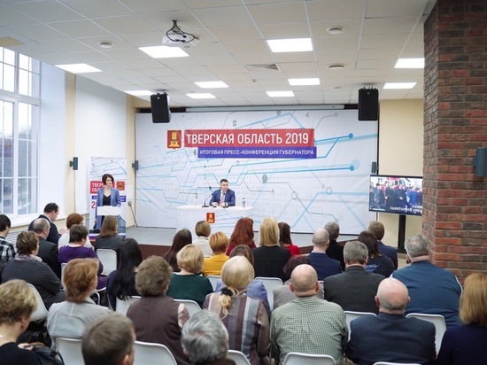 Игорь Руденя: Речной вокзал в Твери восстановят