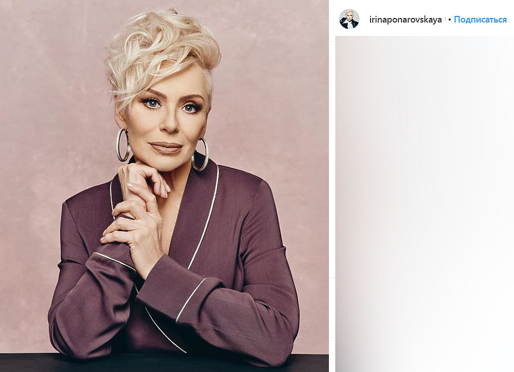 Ирина Понаровская возвращается на сцену: галерея неувядающей артистки