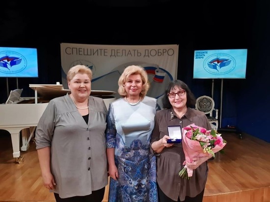 Нижегородка награждена в Москве медалью за защиту прав человека