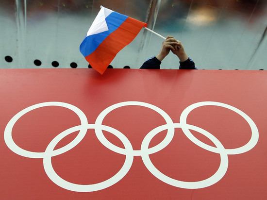 Российские спортсмены на протяжении четырех лет будут выступать на международных соревнованиях под нейтральным флагом