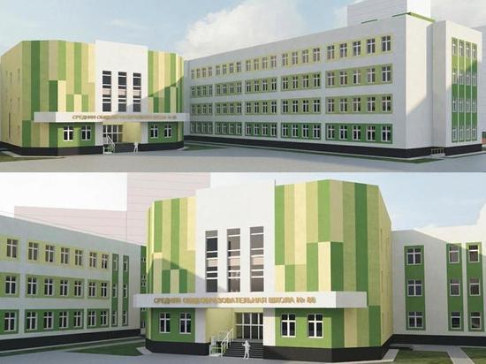 В Тюмени появится еще одна новая школа
