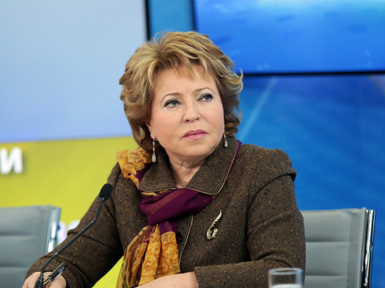 Валентина Матвиенко: Валентина Матвиенко: