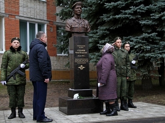В Рыбинске установлены бюсты десантникам 6-й роты ВДВ