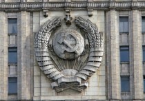Москва приняла решение объявить персонами нон грата двух сотрудников посольства Германии в России