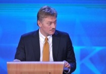 Дмитрий Песков заявил, что что основной закон страны может быть изменен, чтобы соответствовать «реалиям времени»
