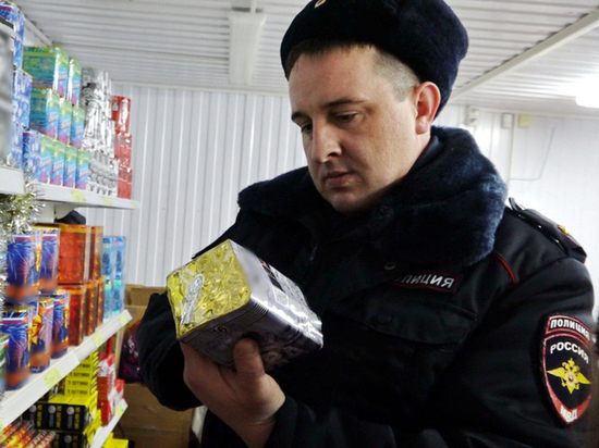 В Костроме полиция пришла в магазины продающие фейерверки и петарды