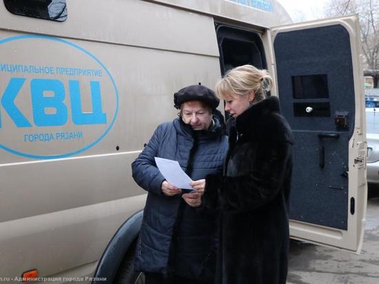 В районах области появятся передвижные пункты приема КВЦ