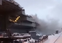 Количество моряков, пострадавших во время тушения пожара на авианесущем крейсере «Адмирал Кузнецов» продолжает увеличиваться