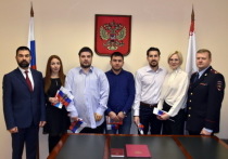 В День Конституции РФ в Йошкар-Оле прошла церемония принятия присяги для иностранных граждан