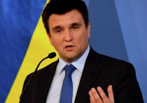 Бывший глава МИД Украины Павел Климкин описал три варианта развития событий на Донбассе при урегулировании конфликта