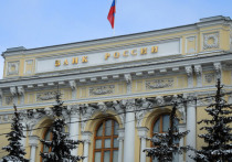 Банк России снизил ключевую ставку на 25 процентных пунктов — до 6,25%